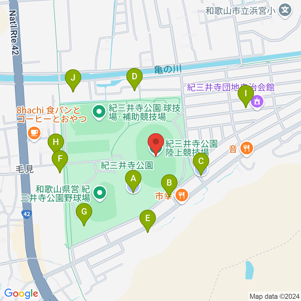 紀三井寺公園陸上競技場周辺の駐車場・コインパーキング一覧地図