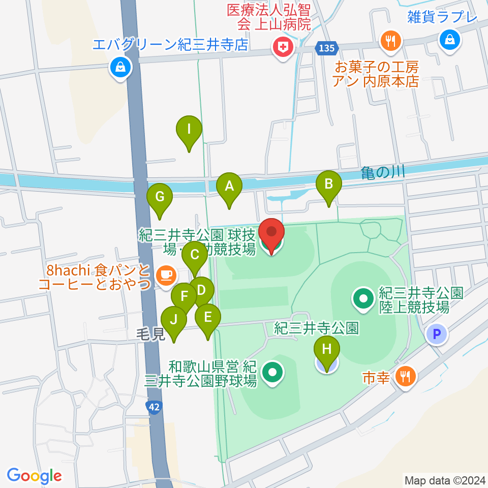 紀三井寺公園球技場・補助競技場周辺の駐車場・コインパーキング一覧地図