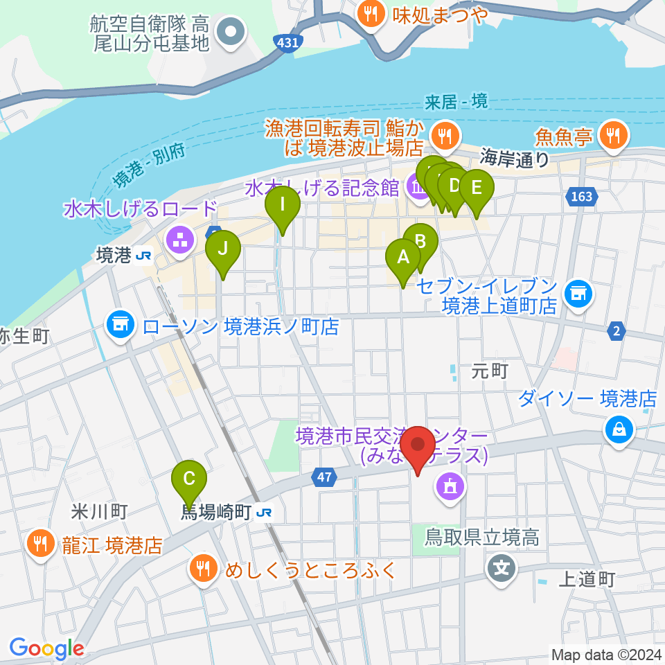 みなとテラス 境港市民交流センター周辺の駐車場・コインパーキング一覧地図