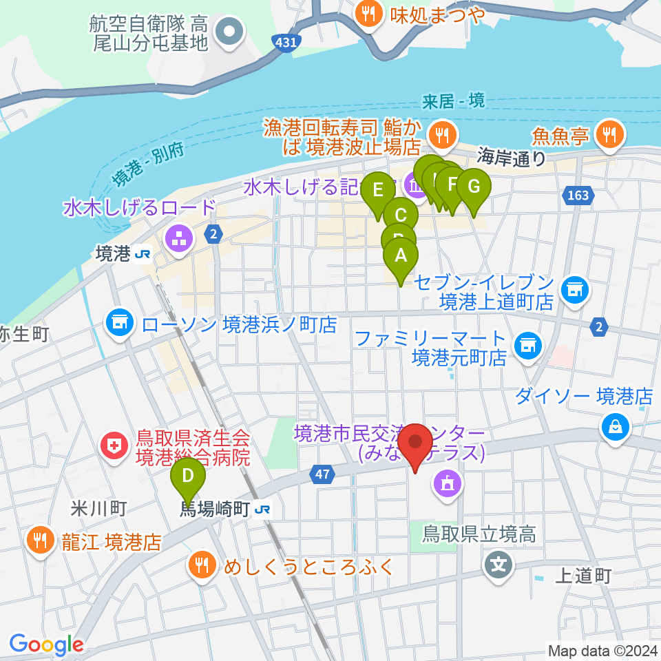 みなとテラス 境港市民交流センター周辺の駐車場・コインパーキング一覧地図