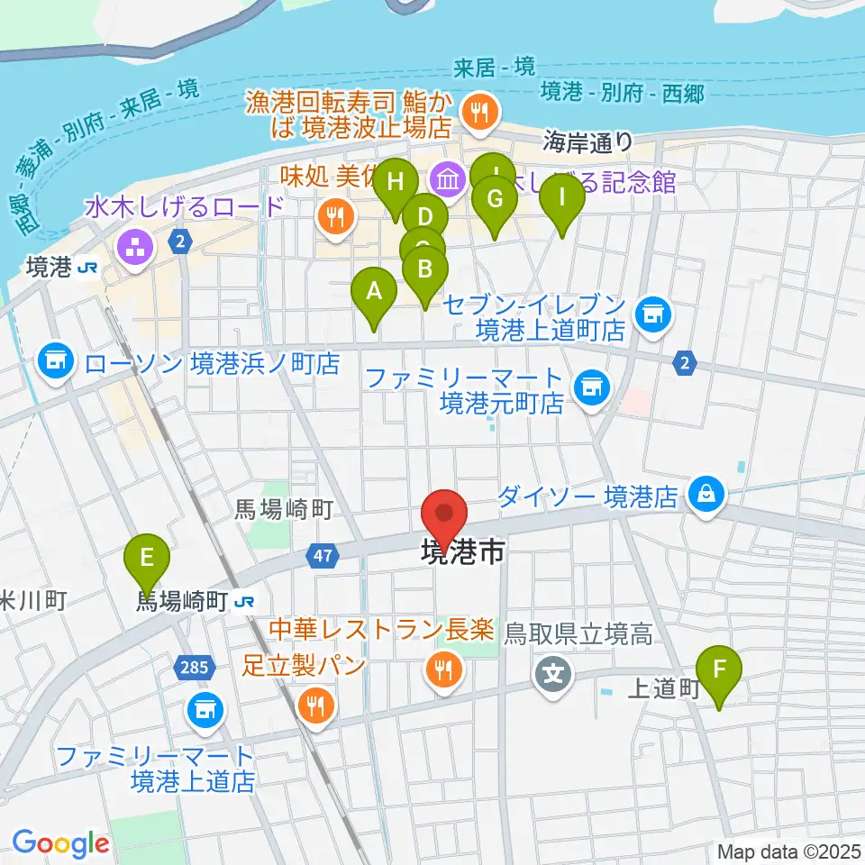 みなとテラス 境港市民交流センター周辺の駐車場・コインパーキング一覧地図