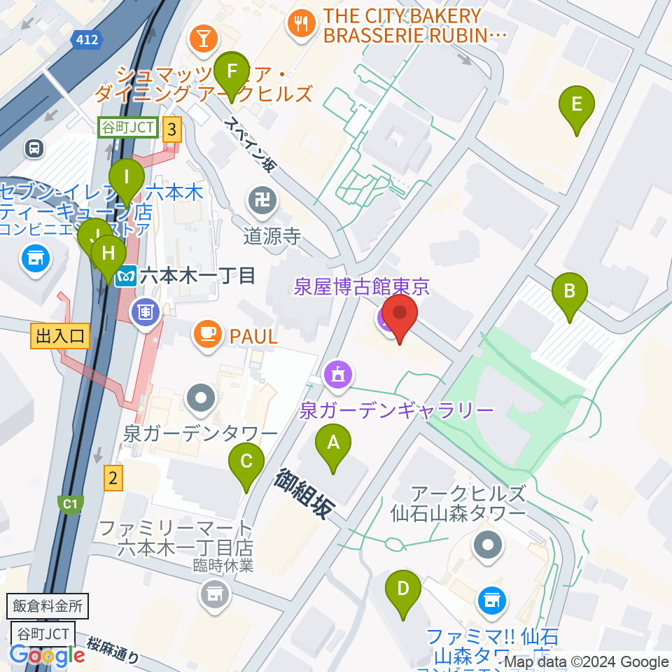 泉屋博古館東京周辺の駐車場・コインパーキング一覧地図