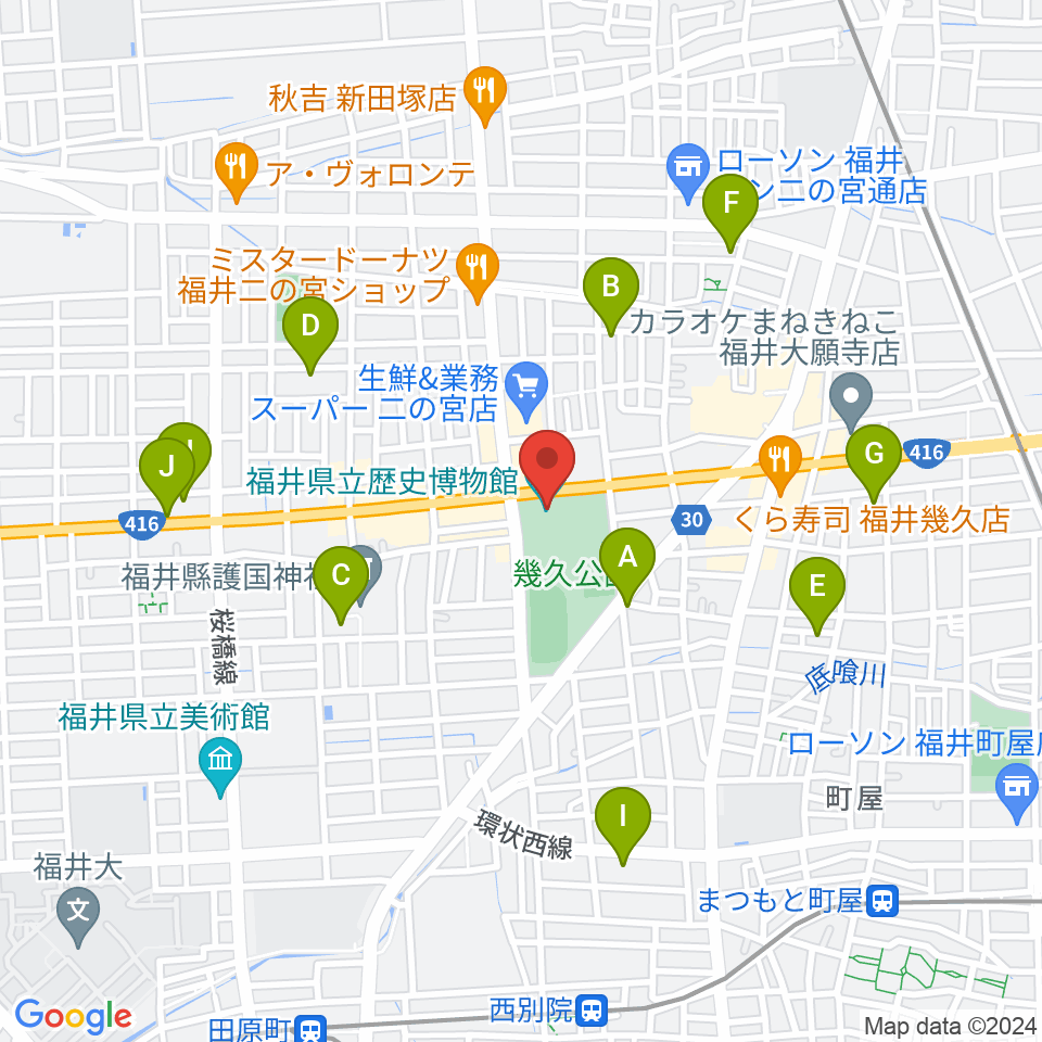 福井県立歴史博物館周辺の駐車場・コインパーキング一覧地図