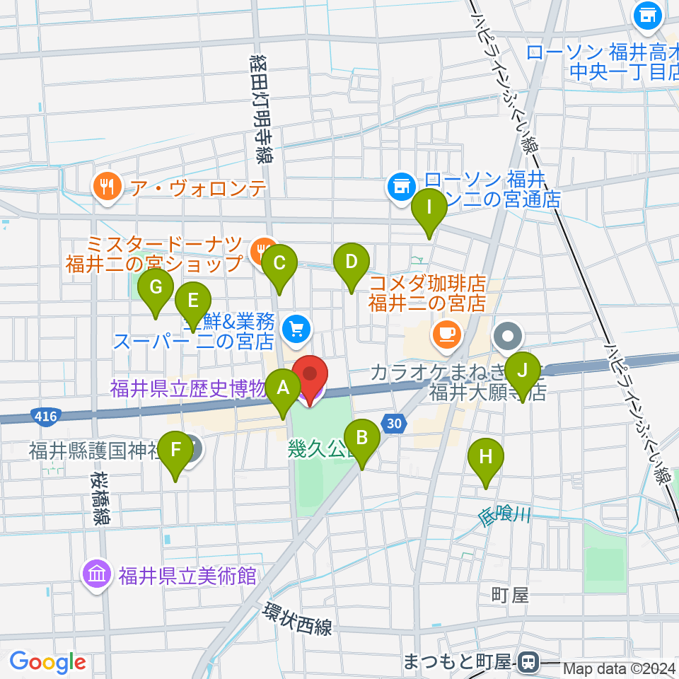 福井県立歴史博物館周辺の駐車場・コインパーキング一覧地図