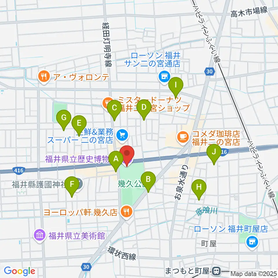 福井県立歴史博物館周辺の駐車場・コインパーキング一覧地図