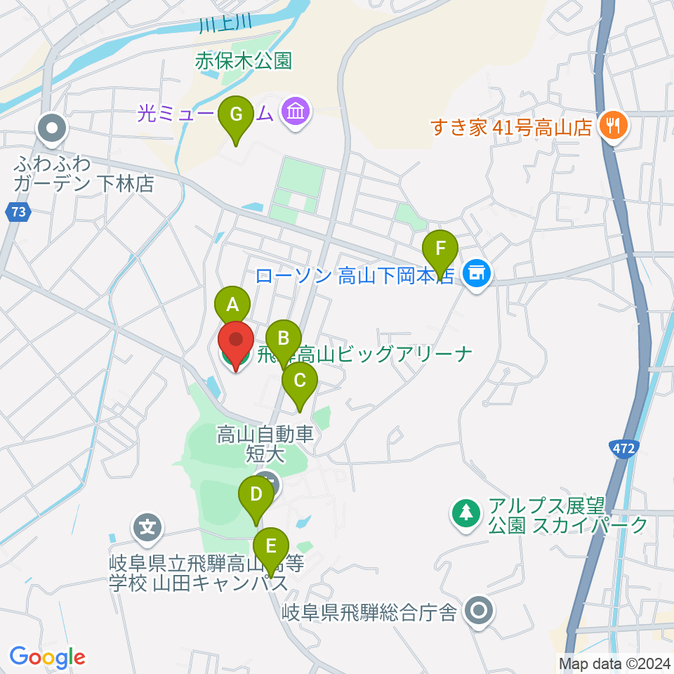 飛騨高山ビッグアリーナ周辺の駐車場・コインパーキング一覧地図