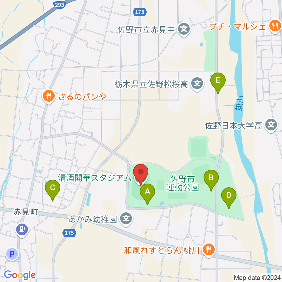 清酒開華スタジアム周辺の駐車場・コインパーキング一覧地図