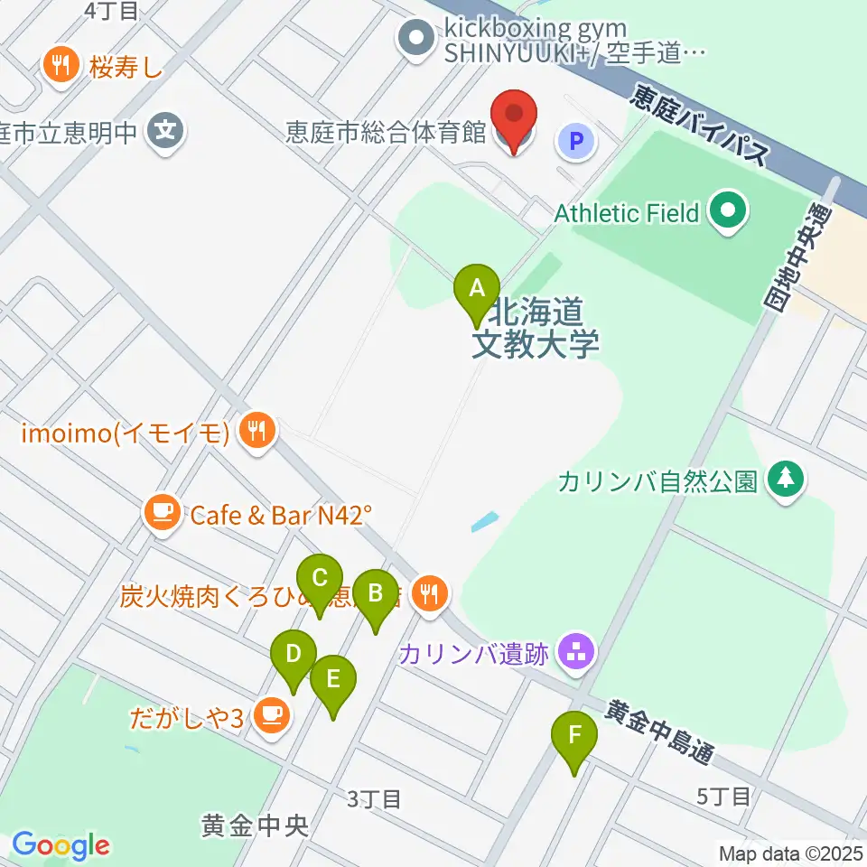 恵庭市総合体育館周辺の駐車場・コインパーキング一覧地図