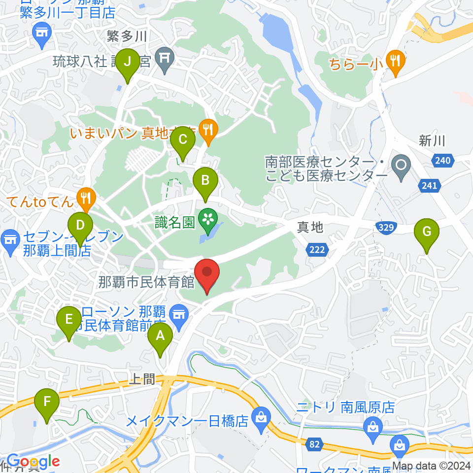 那覇市民体育館周辺の駐車場・コインパーキング一覧地図