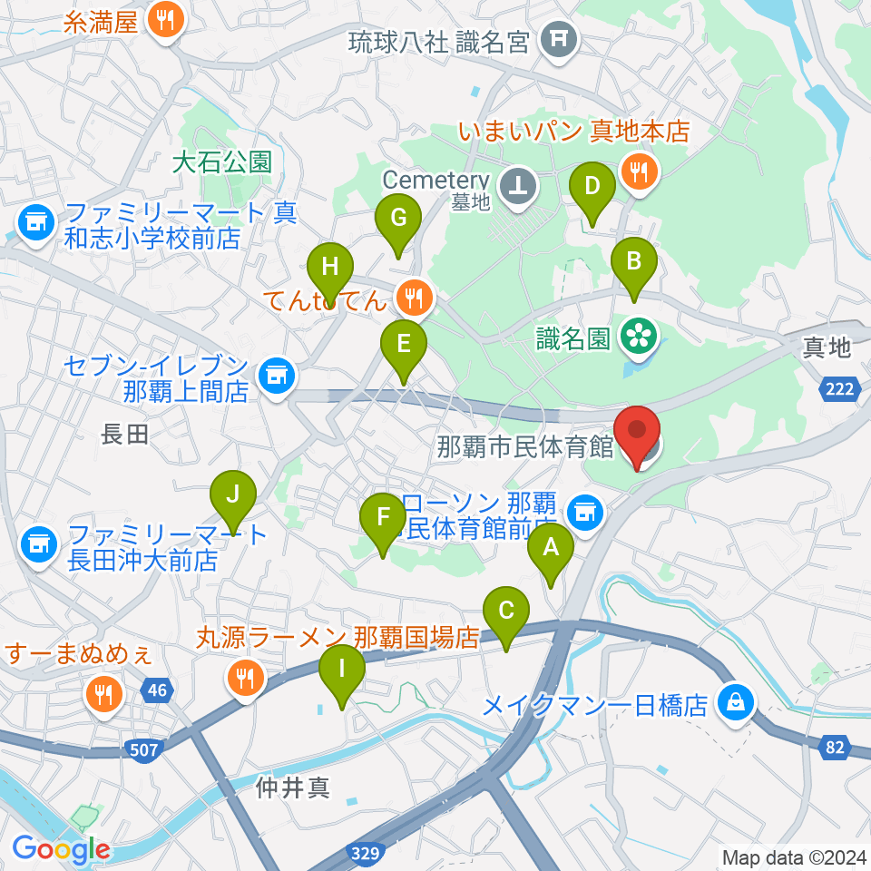 那覇市民体育館周辺の駐車場・コインパーキング一覧地図