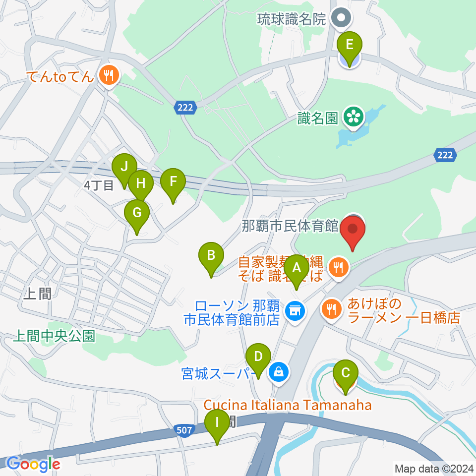 那覇市民体育館周辺の駐車場・コインパーキング一覧地図