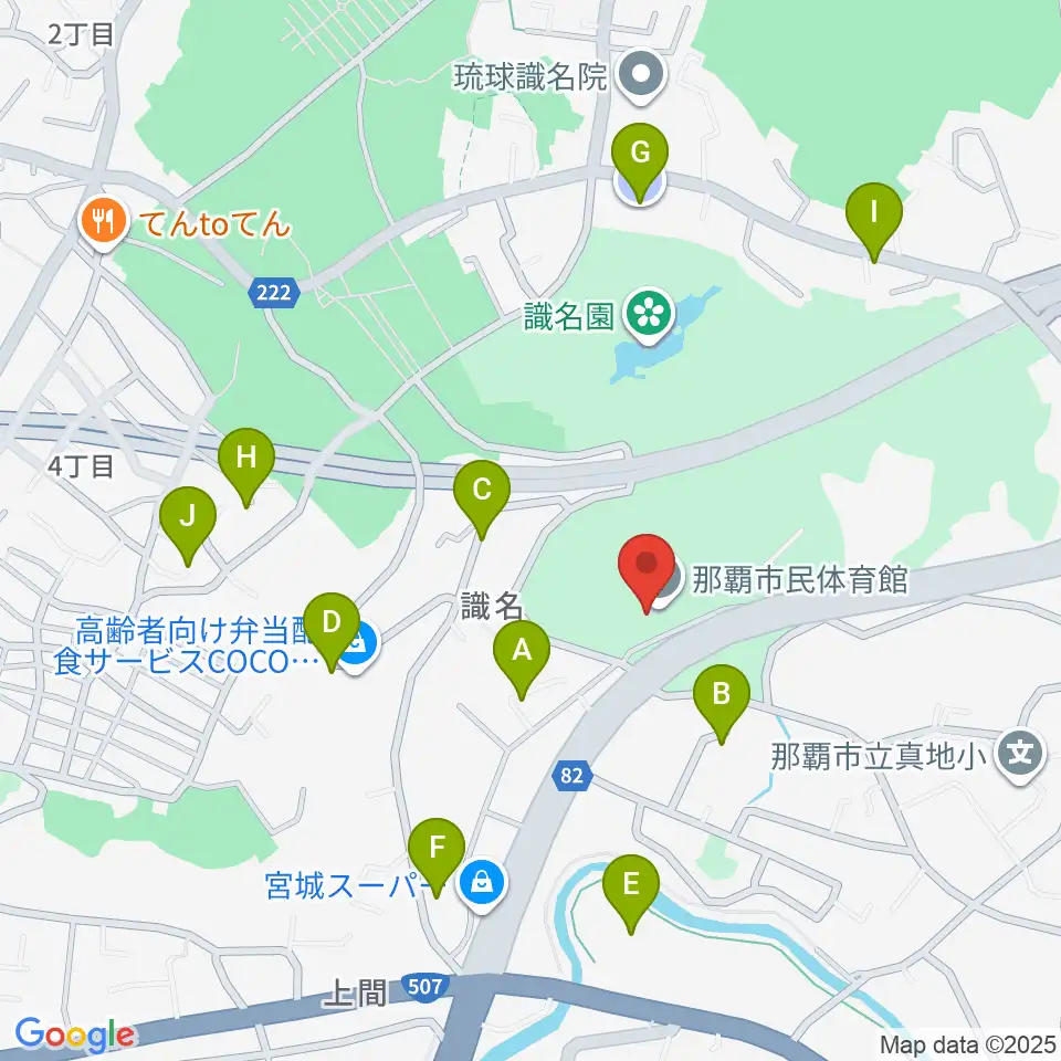 那覇市民体育館周辺の駐車場・コインパーキング一覧地図