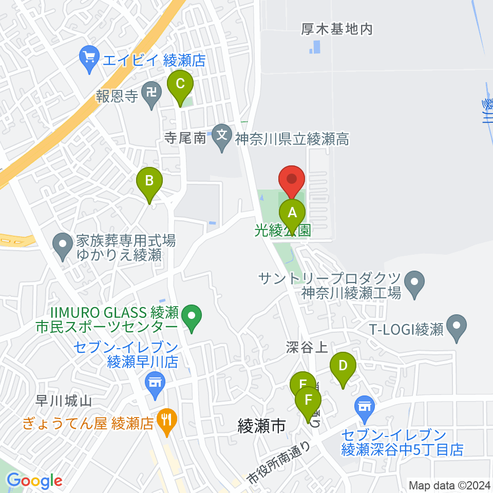 あやせノーブルスタジアム周辺の駐車場・コインパーキング一覧地図