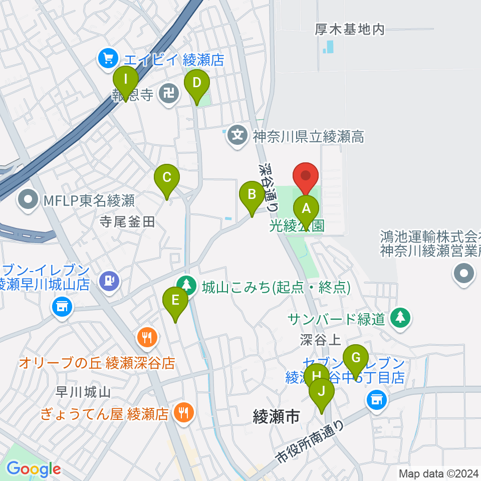 あやせノーブルスタジアム周辺の駐車場・コインパーキング一覧地図