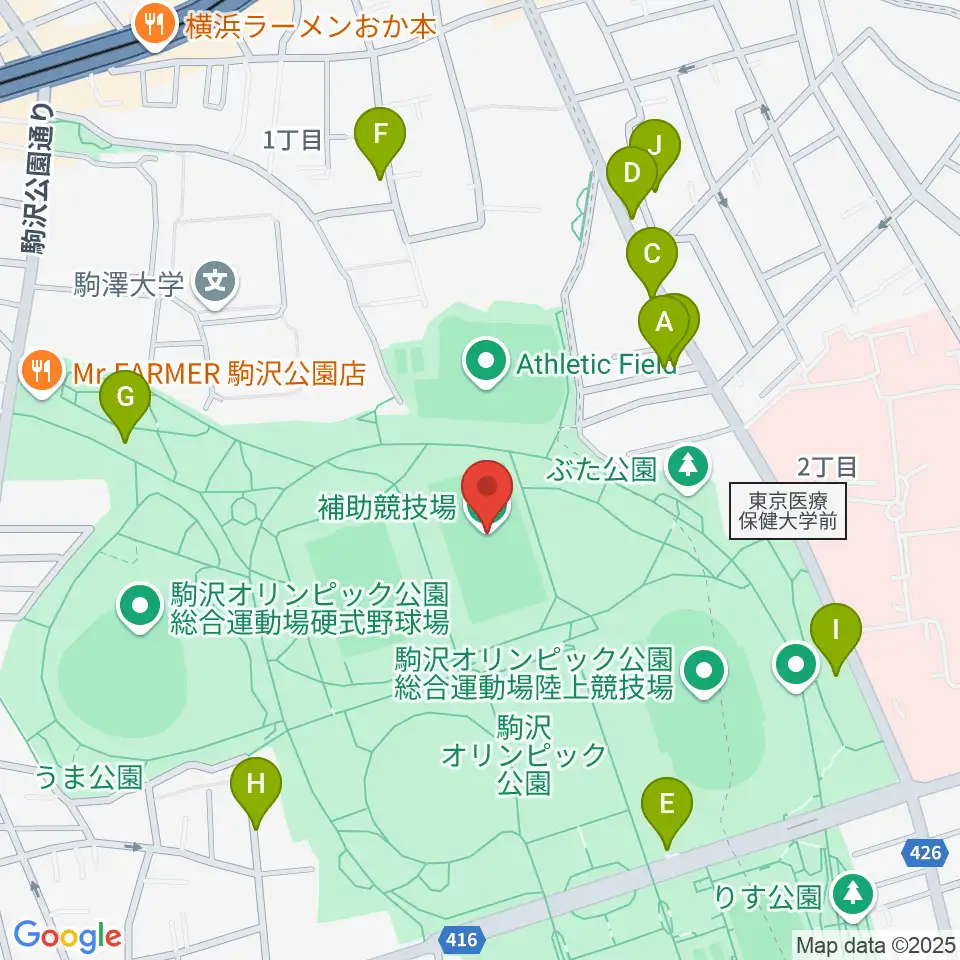 駒沢オリンピック公園補助競技場周辺の駐車場・コインパーキング一覧地図