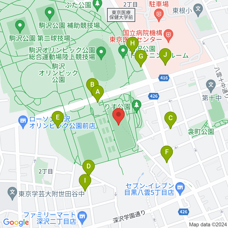 駒沢オリンピック公園軟式野球場周辺の駐車場・コインパーキング一覧地図