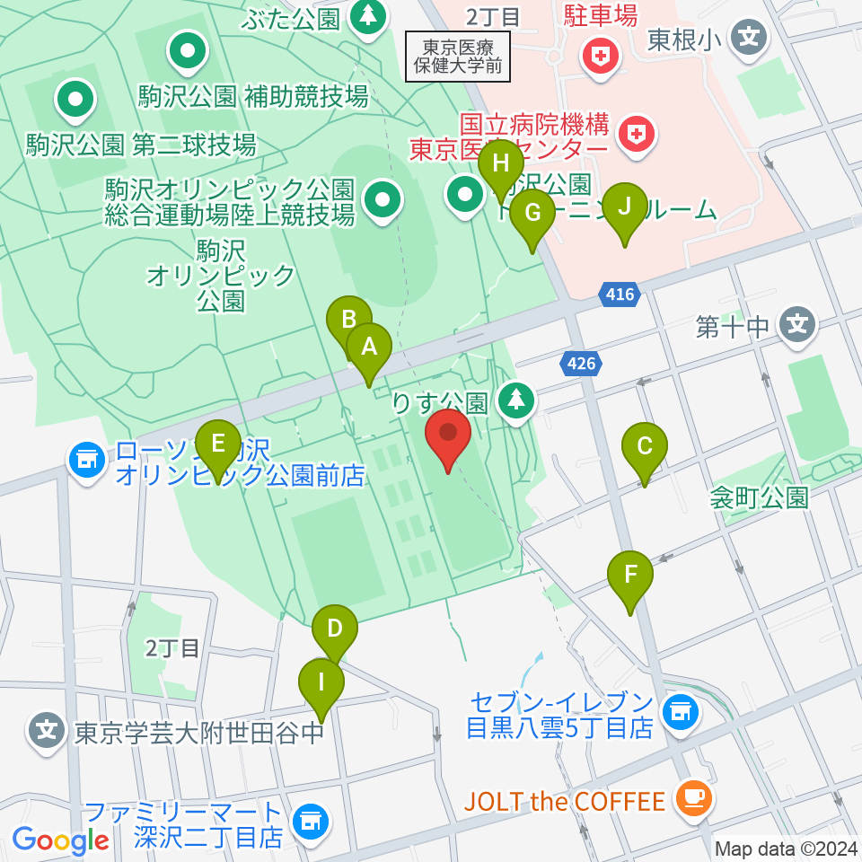 駒沢オリンピック公園軟式野球場周辺の駐車場・コインパーキング一覧地図