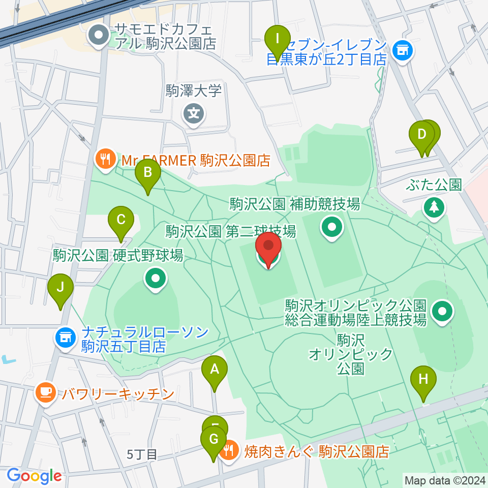 駒沢オリンピック公園第二球技場周辺の駐車場・コインパーキング一覧地図