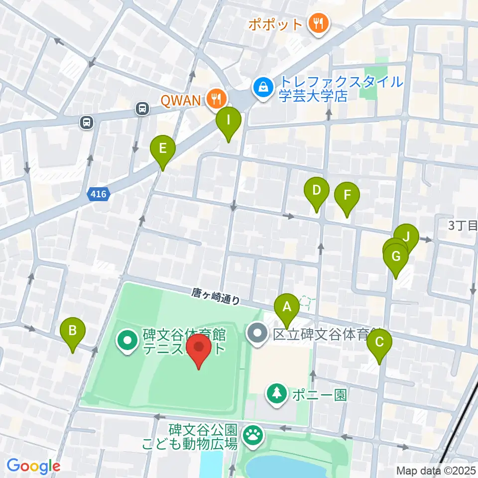 碑文谷野球場周辺の駐車場・コインパーキング一覧地図