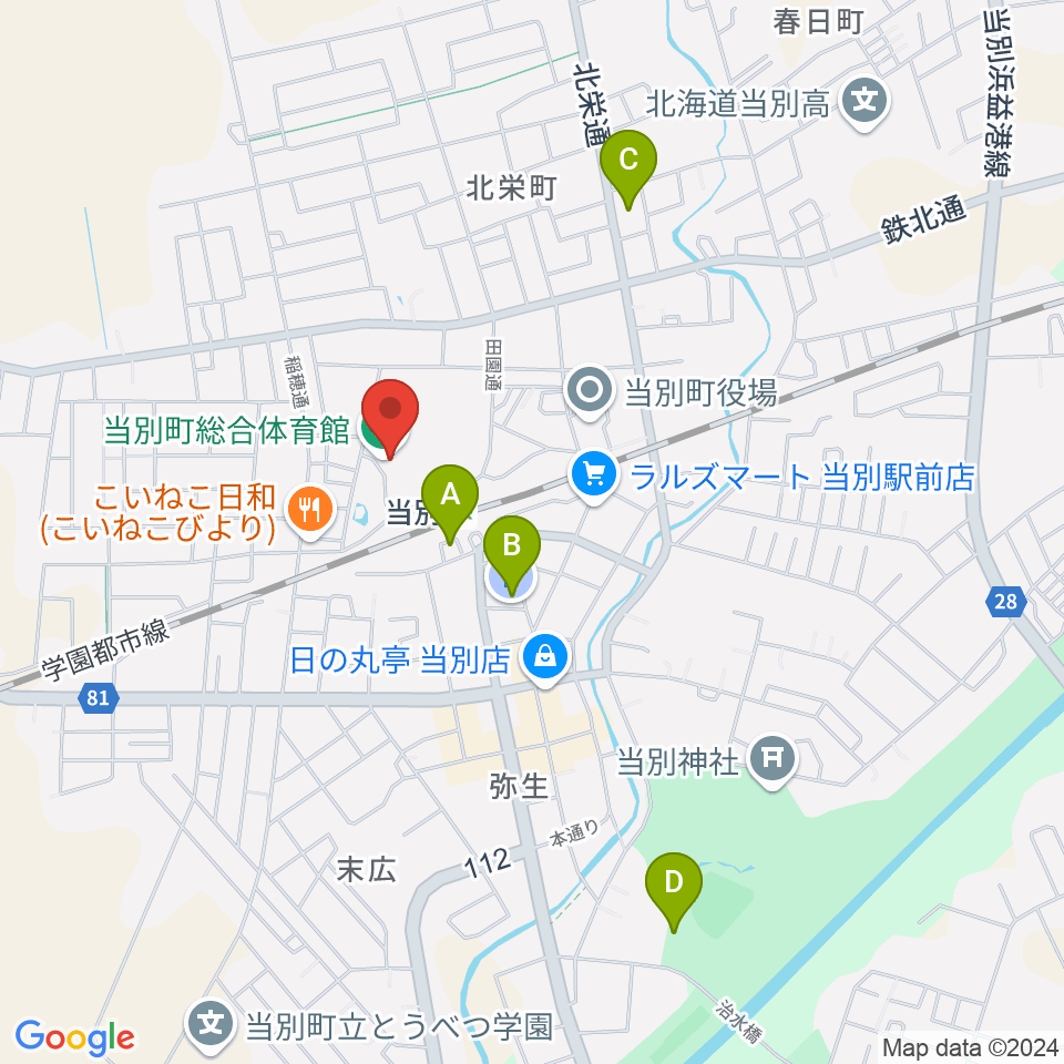 当別町総合体育館周辺の駐車場・コインパーキング一覧地図