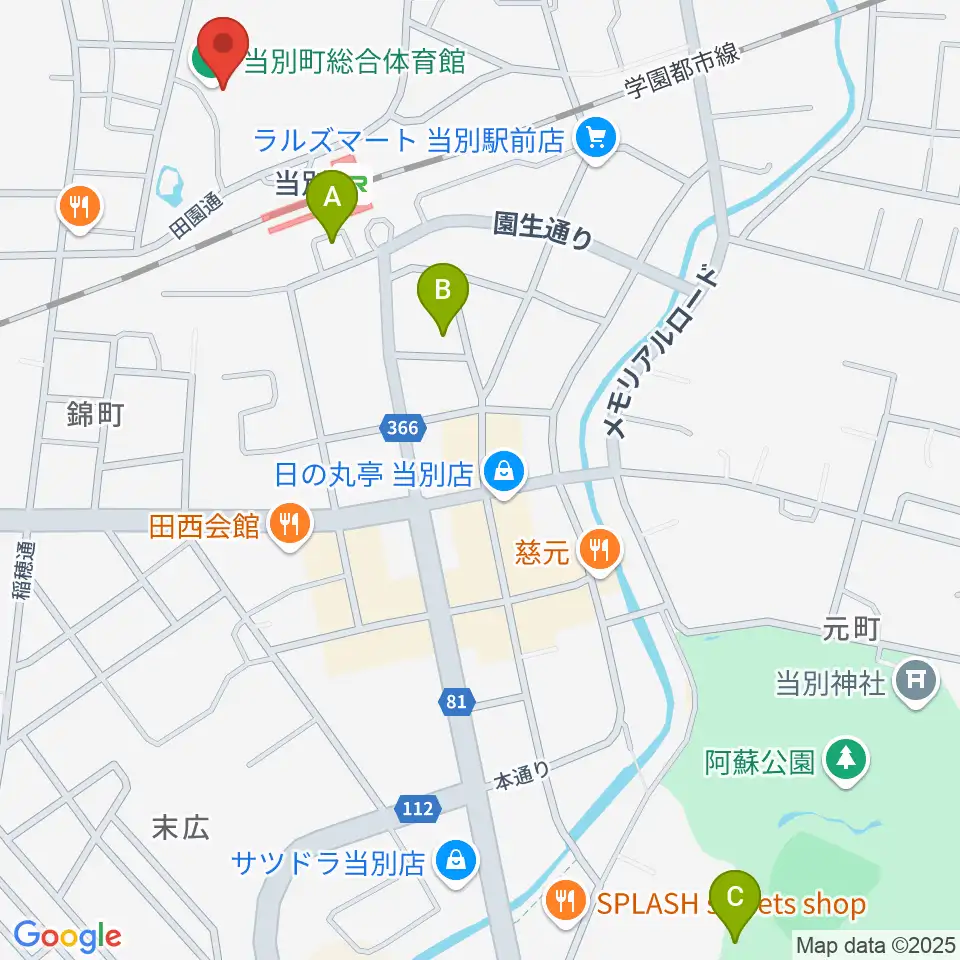 当別町総合体育館周辺の駐車場・コインパーキング一覧地図