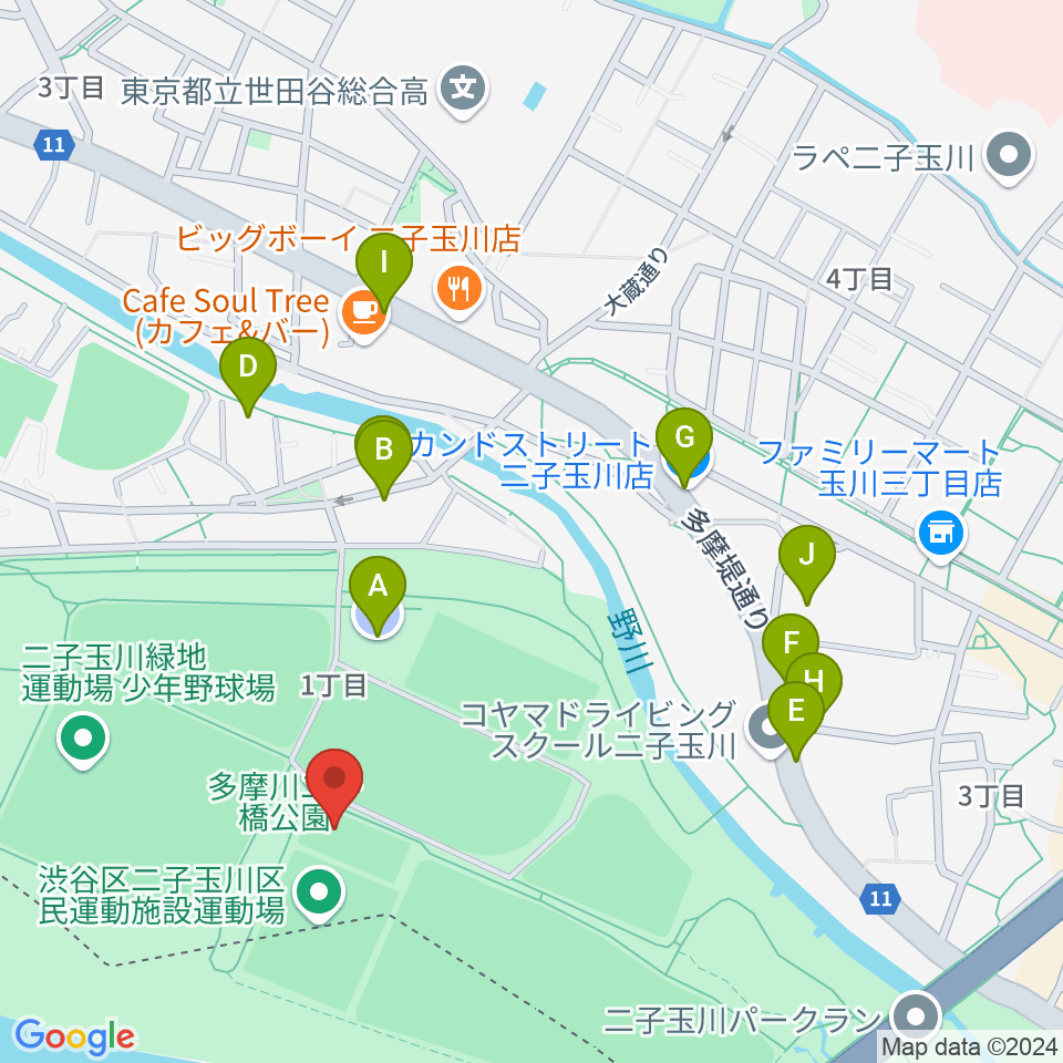 二子玉川区民運動施設周辺の駐車場・コインパーキング一覧地図