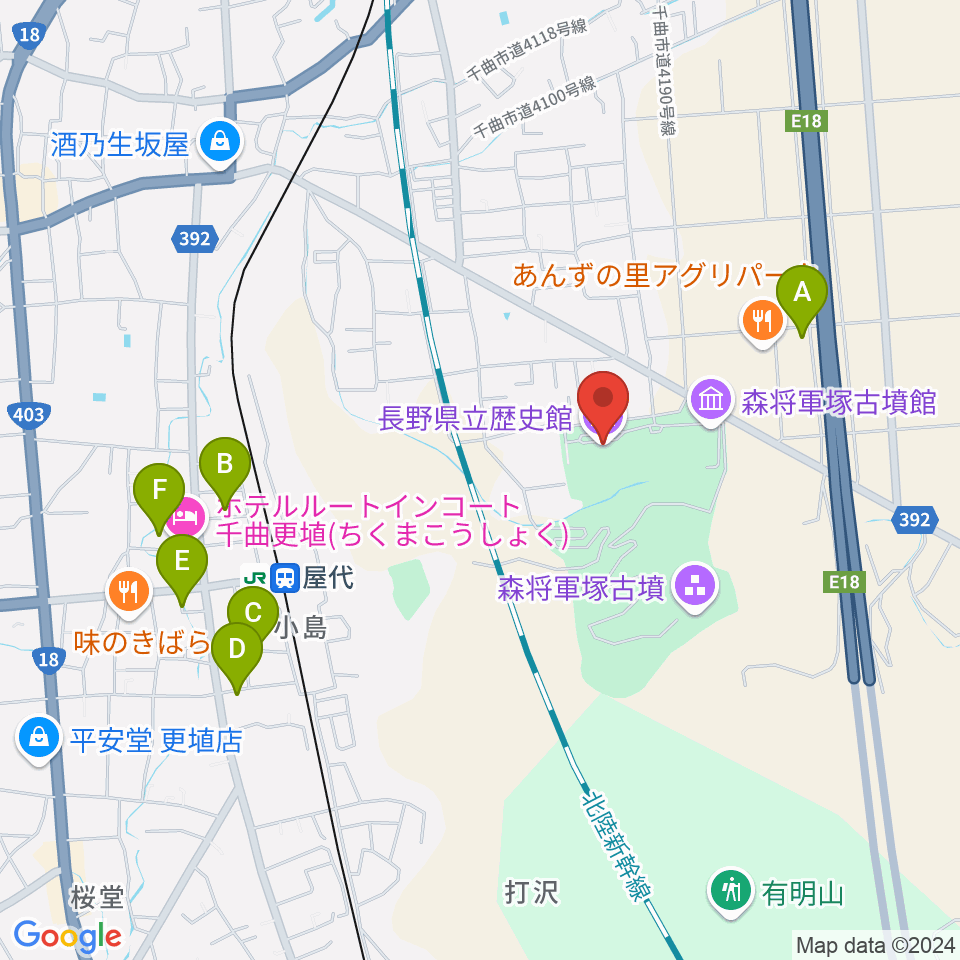 長野県立歴史館周辺の駐車場・コインパーキング一覧地図