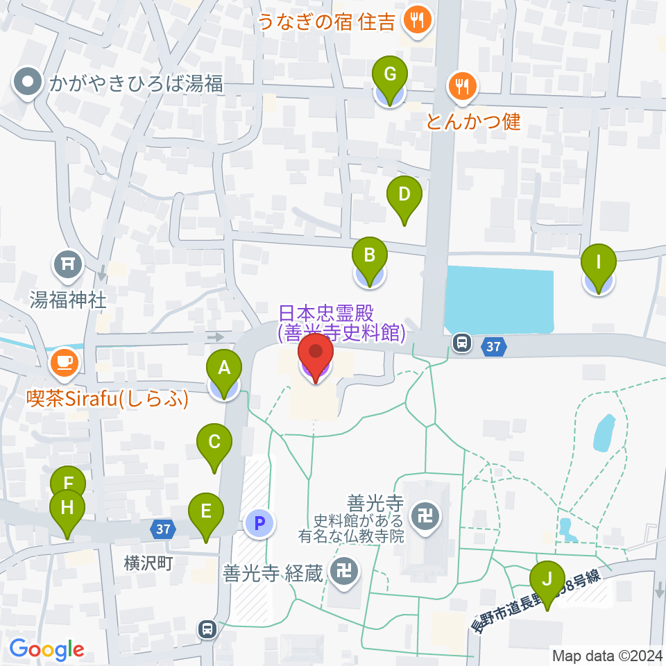 善光寺史料館・日本忠霊殿周辺の駐車場・コインパーキング一覧地図