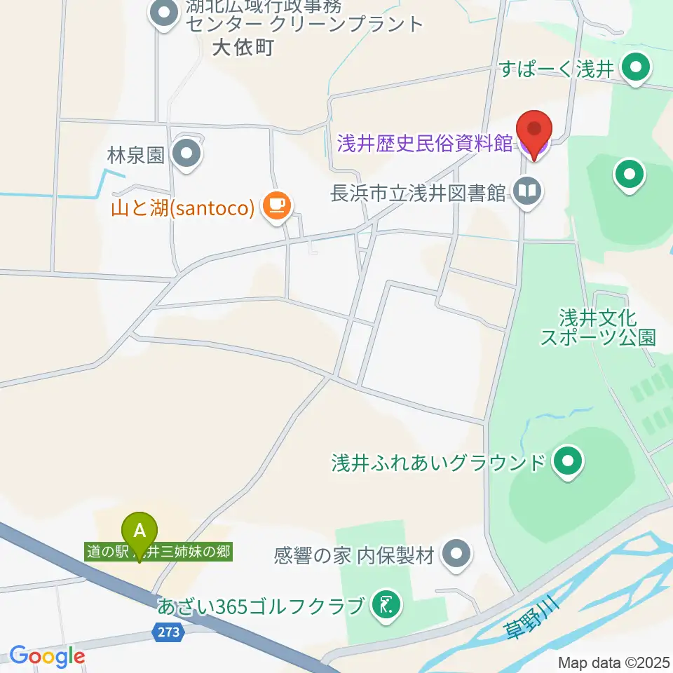 浅井歴史民俗資料館周辺の駐車場・コインパーキング一覧地図