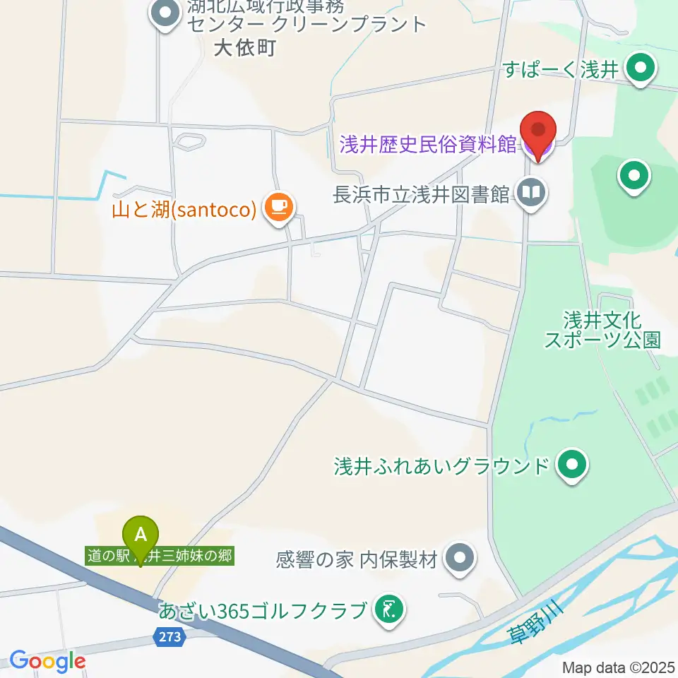 浅井歴史民俗資料館周辺の駐車場・コインパーキング一覧地図