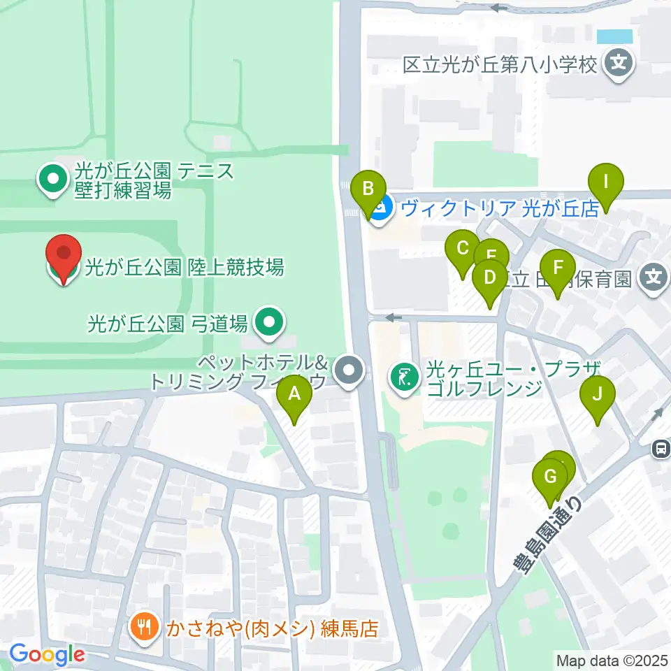 光が丘公園陸上競技場周辺の駐車場・コインパーキング一覧地図
