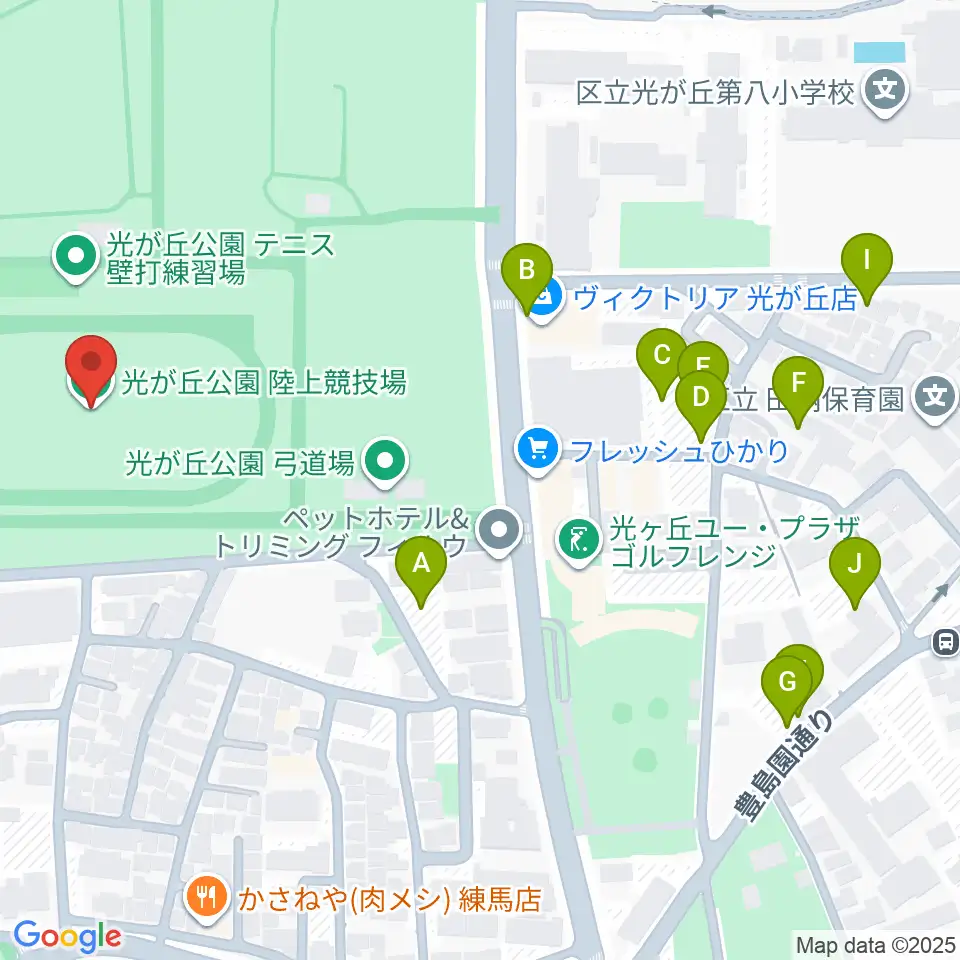 光が丘公園陸上競技場周辺の駐車場・コインパーキング一覧地図