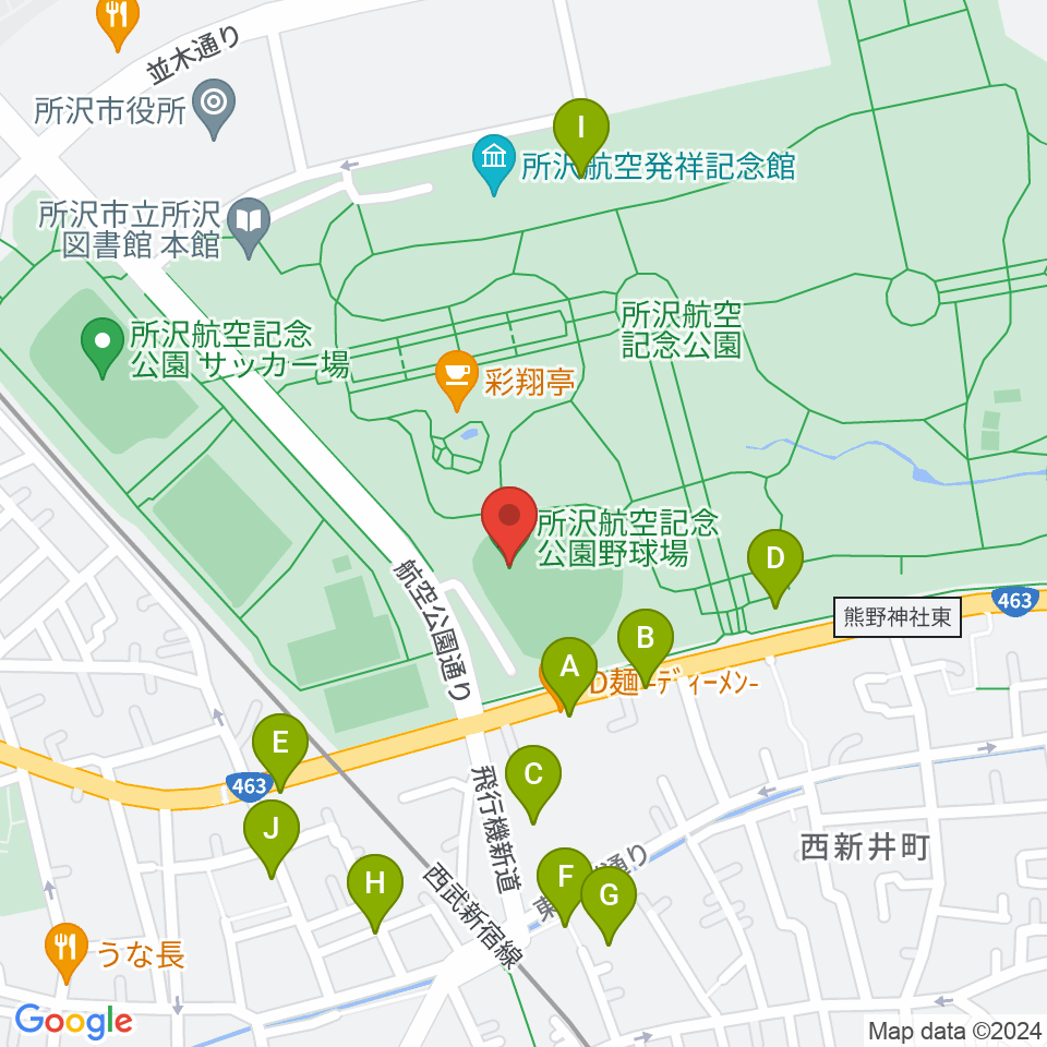 所沢航空記念公園野球場周辺の駐車場・コインパーキング一覧地図