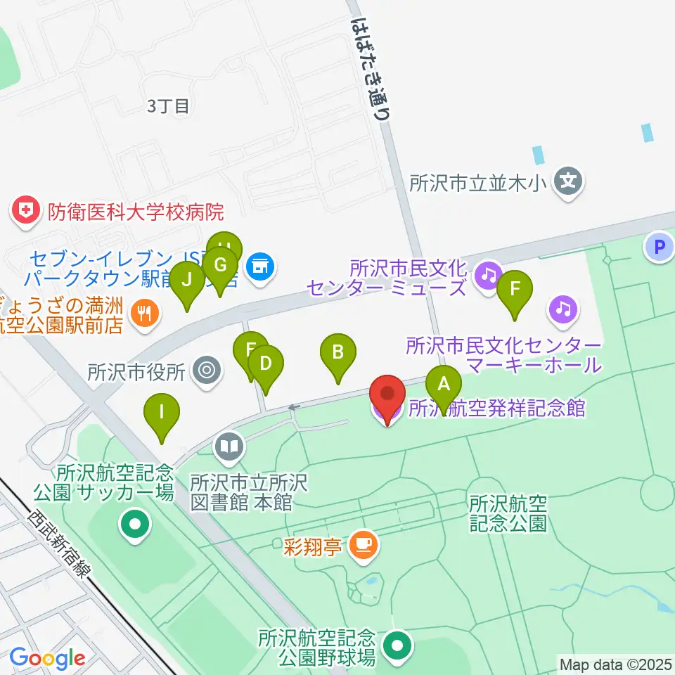 所沢航空発祥記念館周辺の駐車場・コインパーキング一覧地図