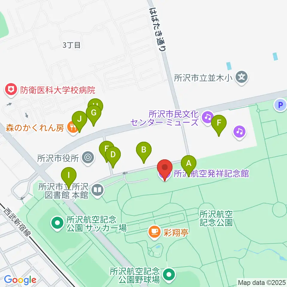 所沢航空発祥記念館周辺の駐車場・コインパーキング一覧地図