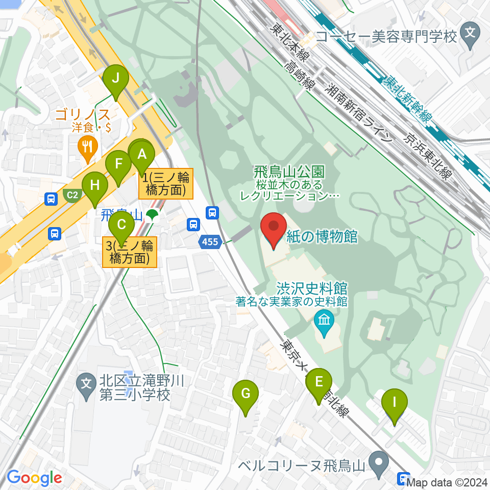 紙の博物館周辺の駐車場・コインパーキング一覧地図