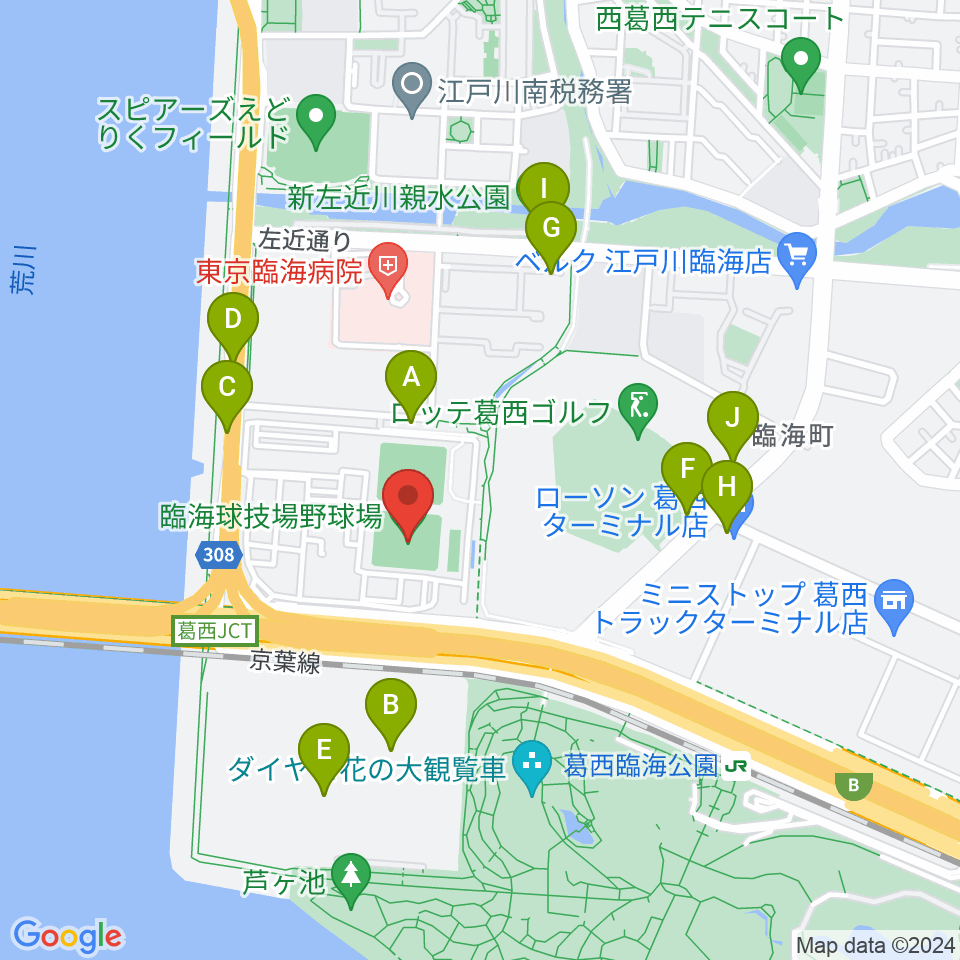 江戸川区臨海球技場野球場周辺の駐車場・コインパーキング一覧地図