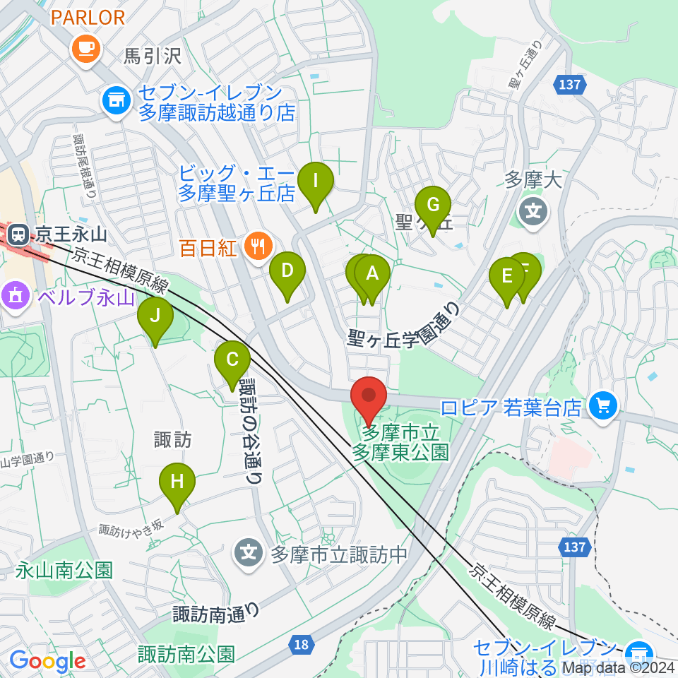 多摩市立武道館周辺の駐車場・コインパーキング一覧地図