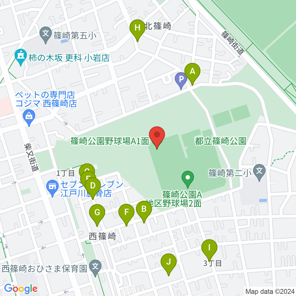 篠崎公園A地区野球場周辺の駐車場・コインパーキング一覧地図