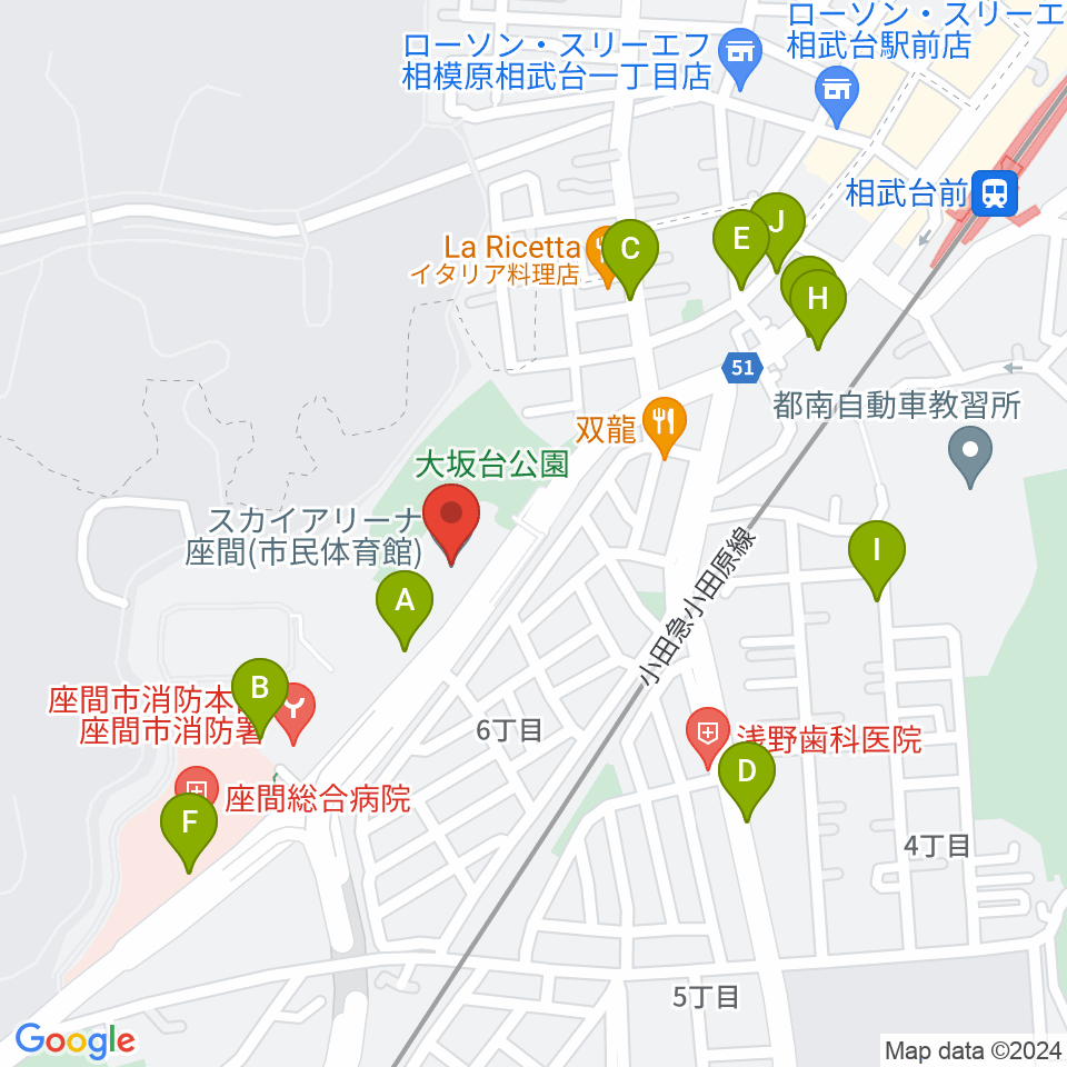 スカイアリーナ座間周辺の駐車場・コインパーキング一覧地図