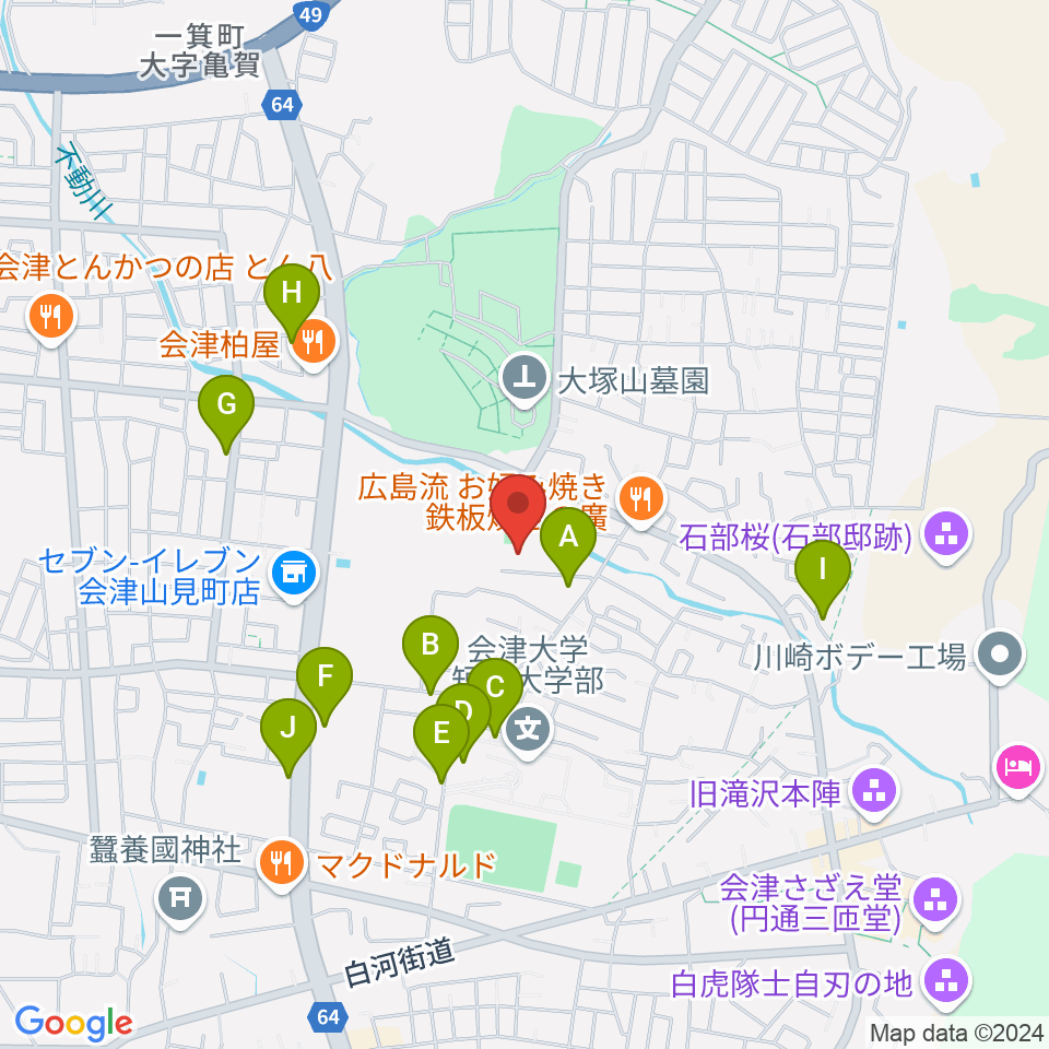 会津若松市ふれあい体育館周辺の駐車場・コインパーキング一覧地図