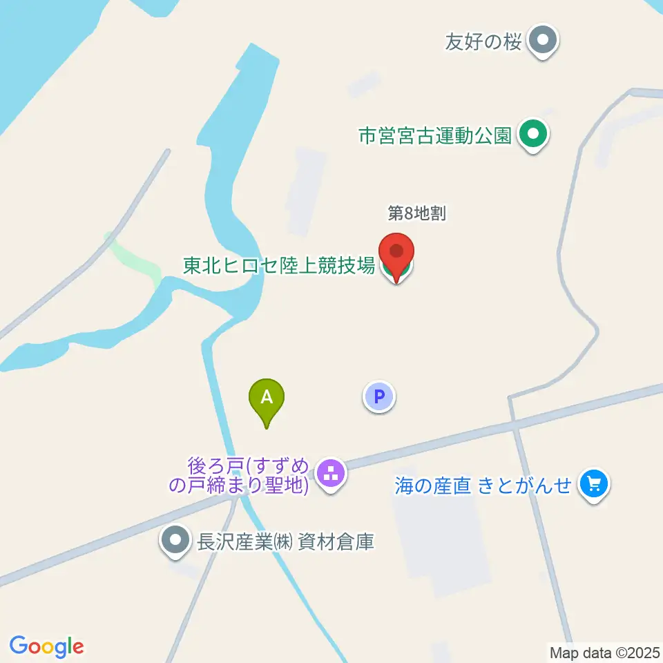 東北ヒロセ陸上競技場周辺の駐車場・コインパーキング一覧地図