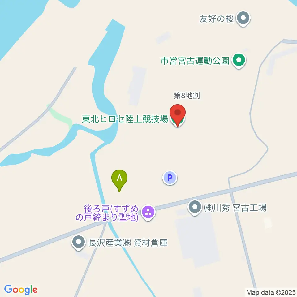 東北ヒロセ陸上競技場周辺の駐車場・コインパーキング一覧地図