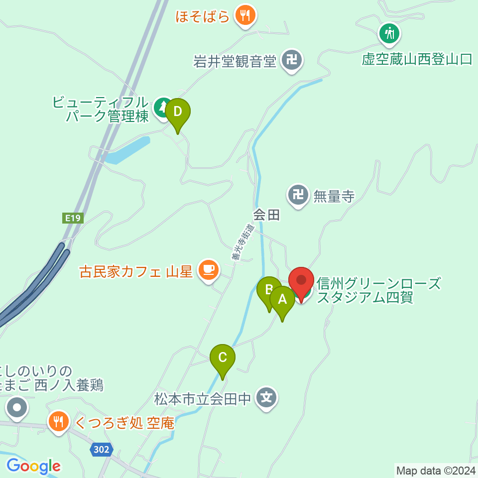 信州グリーンローズスタジアム四賀周辺の駐車場・コインパーキング一覧地図