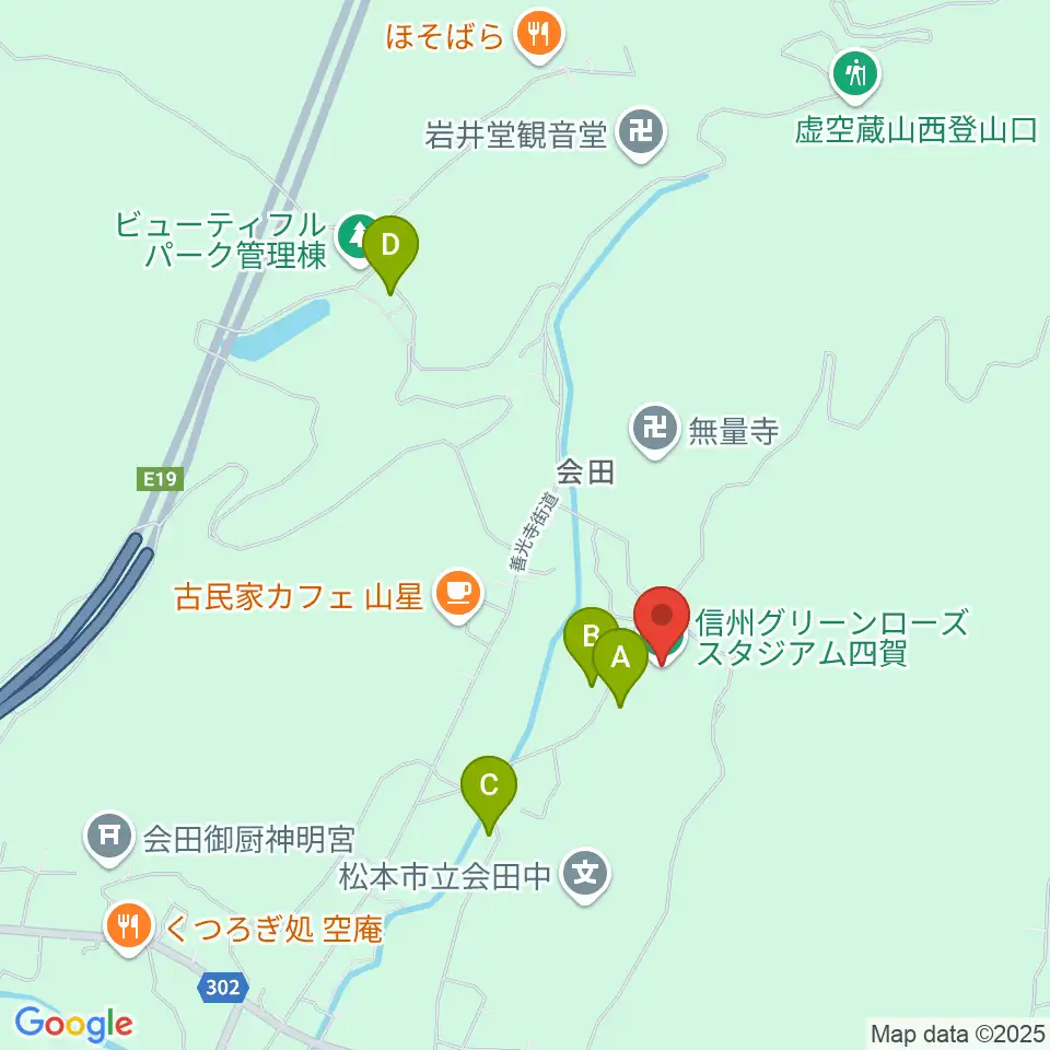 信州グリーンローズスタジアム四賀周辺の駐車場・コインパーキング一覧地図