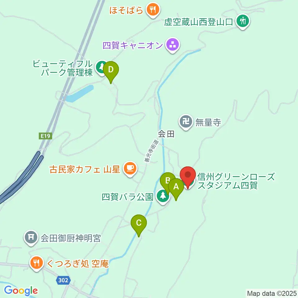 信州グリーンローズスタジアム四賀周辺の駐車場・コインパーキング一覧地図