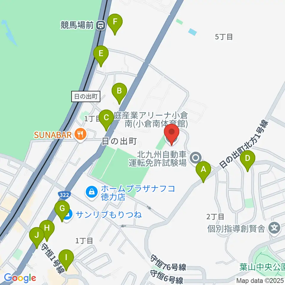 大庭産業アリーナ小倉南周辺の駐車場・コインパーキング一覧地図