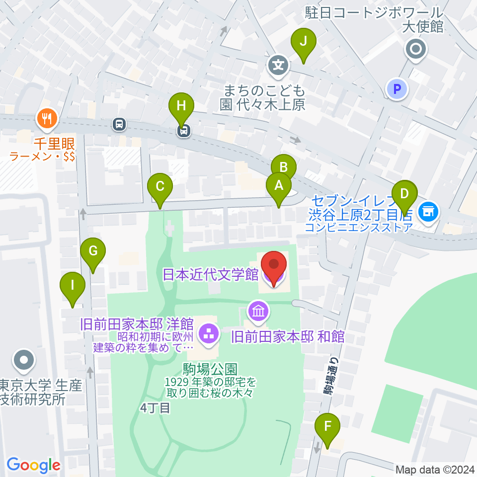 日本近代文学館周辺の駐車場・コインパーキング一覧地図