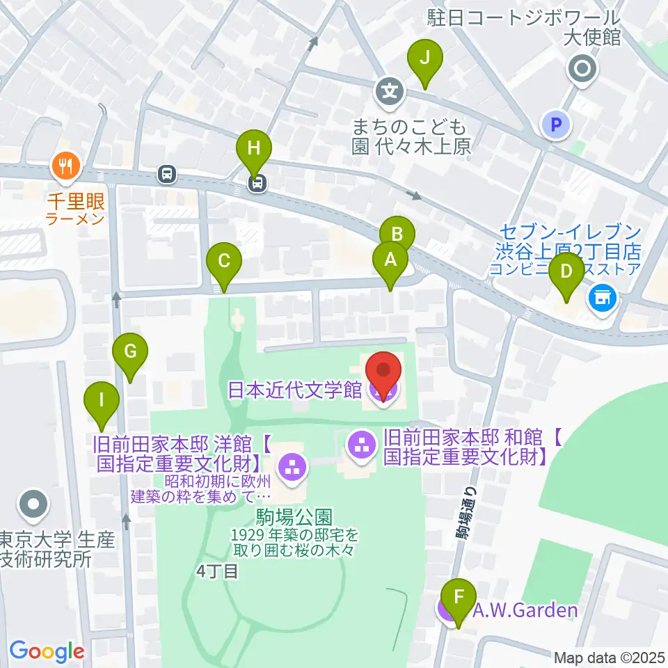日本近代文学館周辺の駐車場・コインパーキング一覧地図