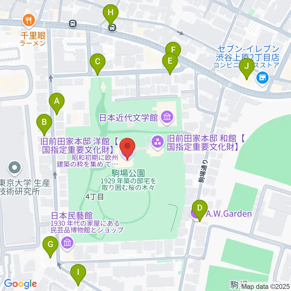 旧前田家本邸周辺の駐車場・コインパーキング一覧地図